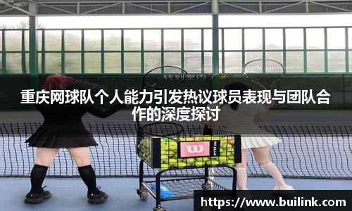 必一运动官网