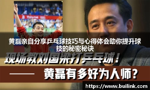 bsports官网 必一运动