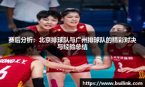 bsports官网 必一运动