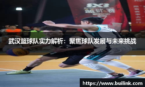 bsports必一运动