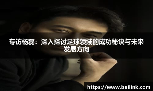 bsports必一运动
