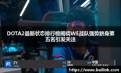 bsports必一运动