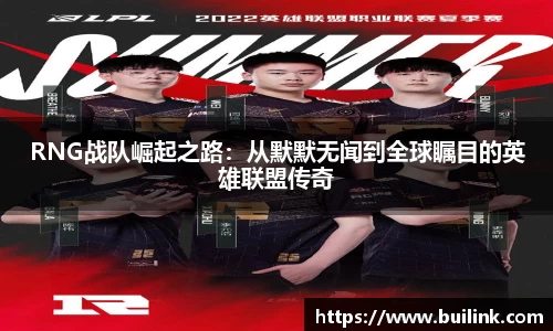 必一运动官网