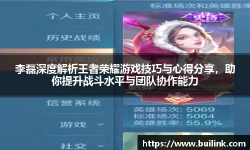 bsports官网 必一运动