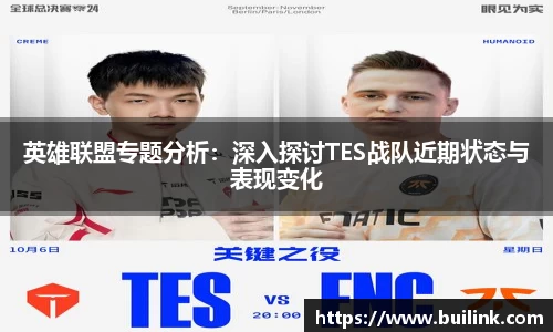 必一运动官网