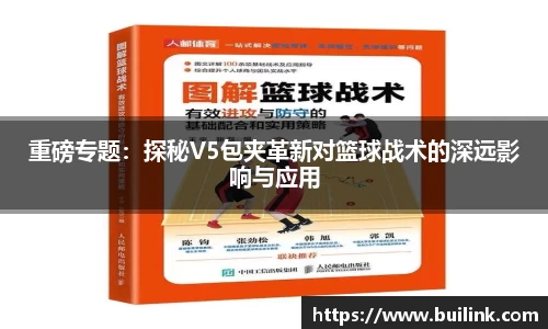 bsports官网 必一运动