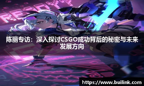 必一运动官网