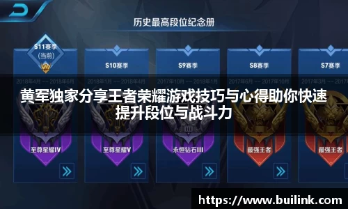 bsports官网 必一运动