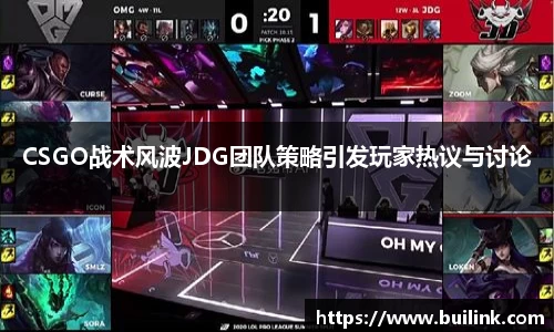 必一运动官网