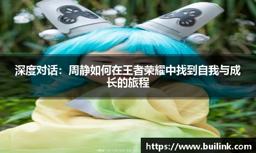 bsports官网 必一运动