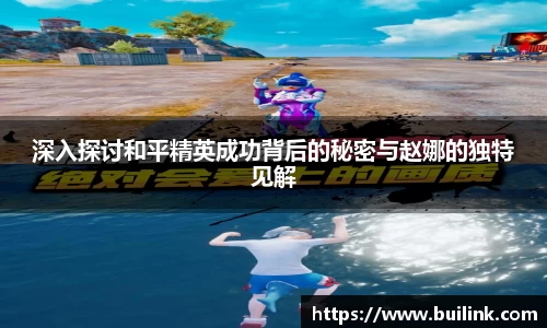 bsports必一运动