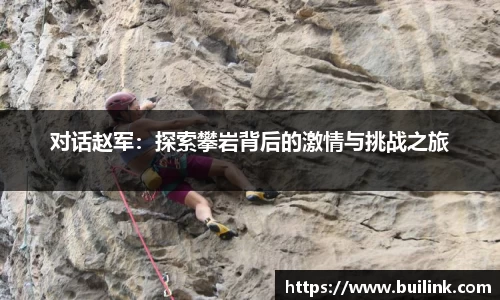 bsports官网 必一运动