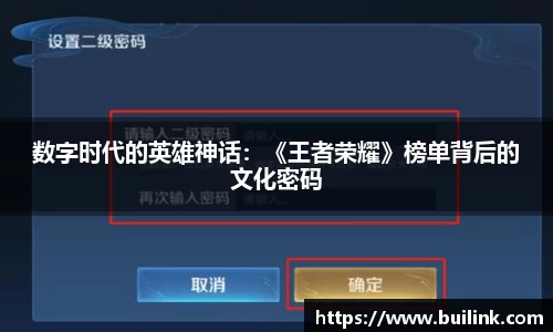 bsports必一运动