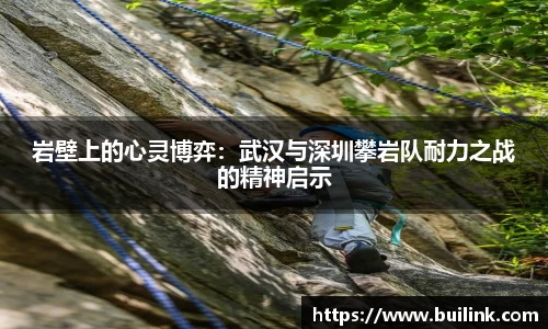 必一运动官网