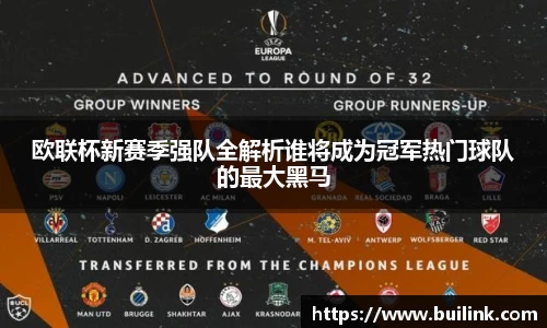 bsports官网 必一运动
