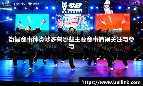 bsports必一运动