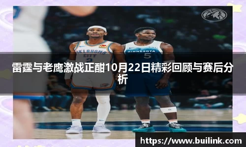 必一运动官网