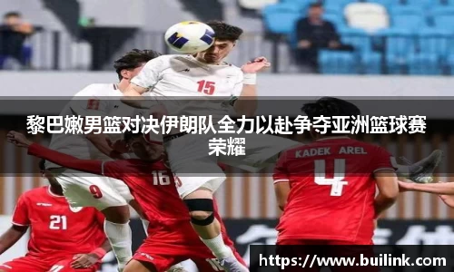 bsports官网 必一运动