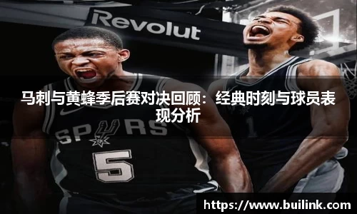 bsports官网 必一运动