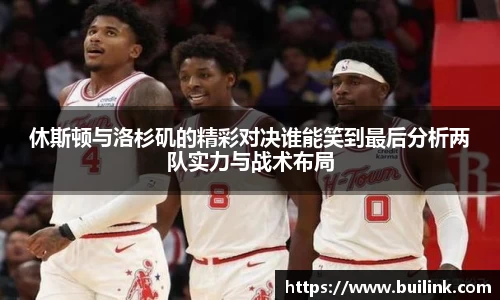 bsports官网 必一运动