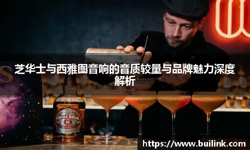 必一运动官网