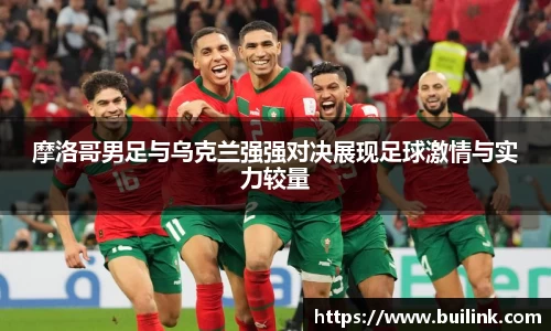 必一运动官网