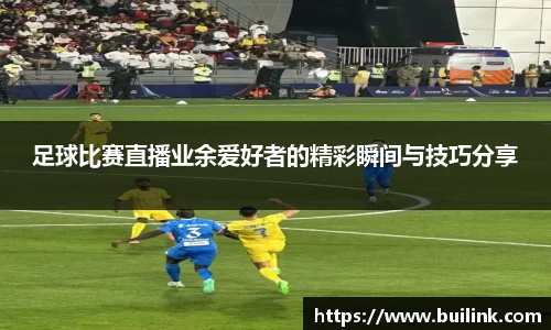 bsports官网 必一运动