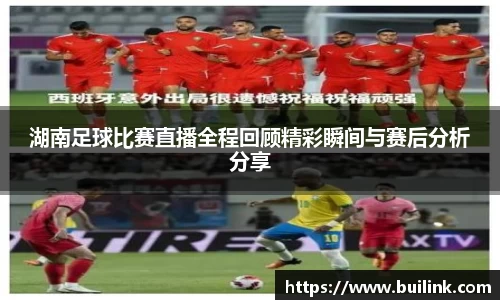 bsports官网 必一运动