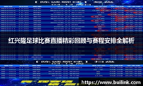 bsports必一运动