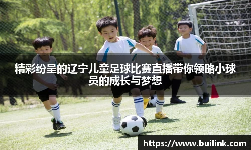必一运动官网