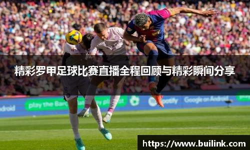 bsports官网 必一运动