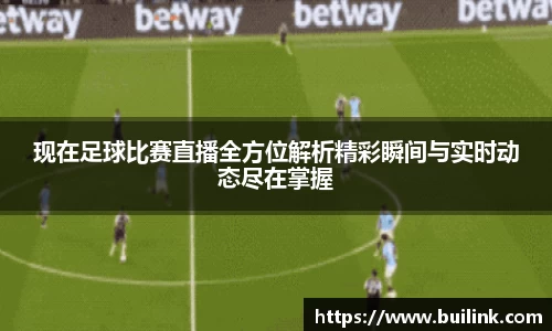 bsports官网 必一运动