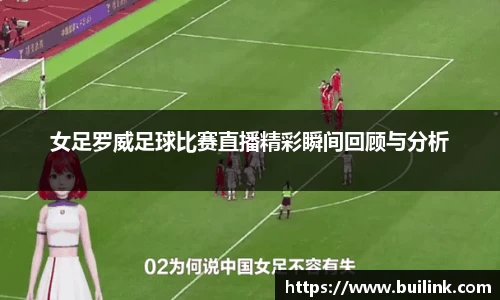 bsports官网 必一运动
