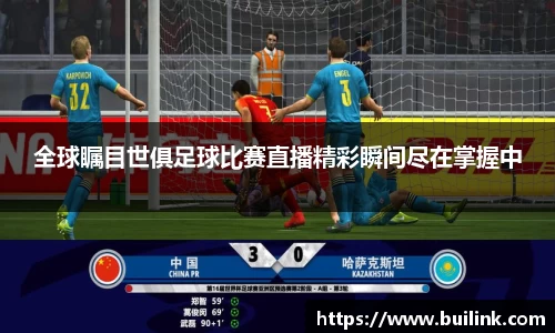 bsports必一运动