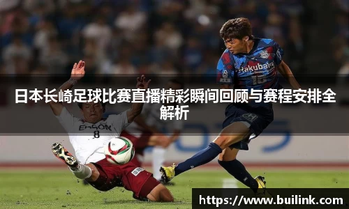 bsports官网 必一运动