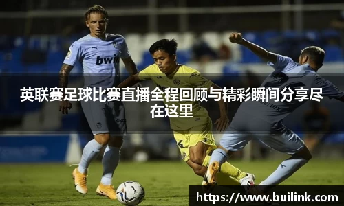 必一运动官网