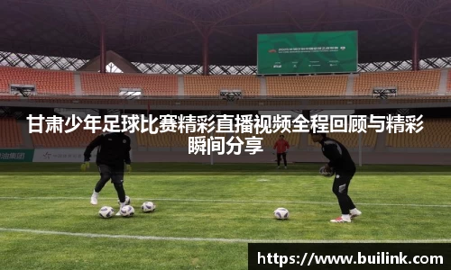 bsports必一运动