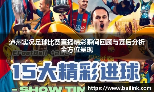 bsports必一运动