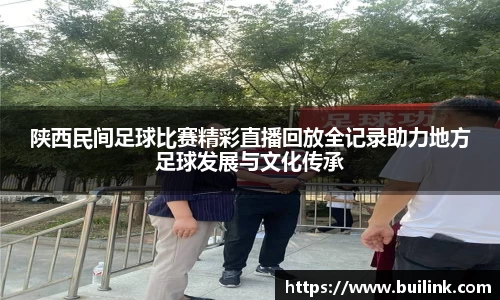bsports必一运动