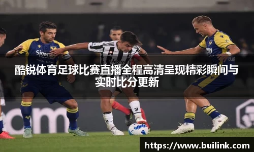 bsports必一运动