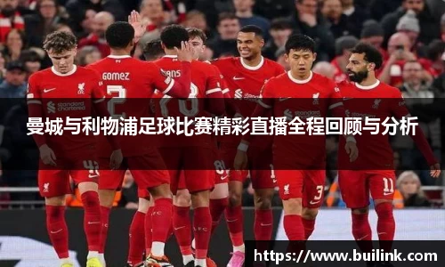 必一运动官网