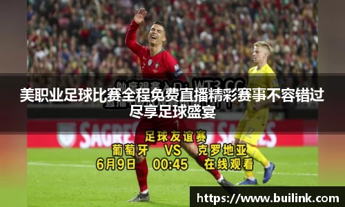 bsports必一运动
