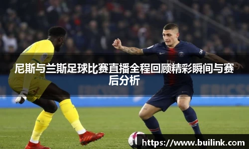 必一运动官网