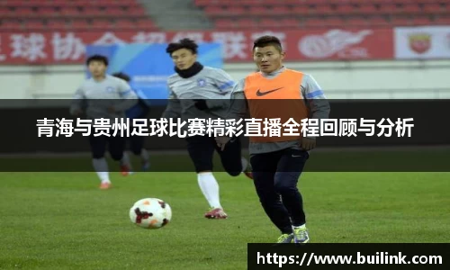 必一运动官网