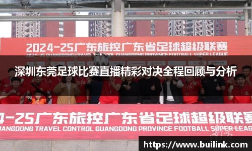 bsports官网 必一运动