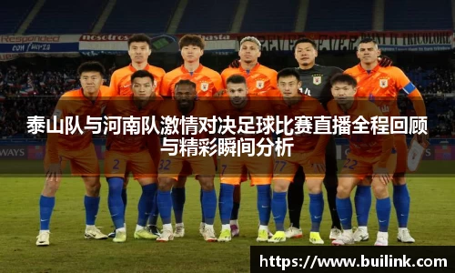 必一运动官网