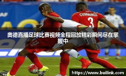 bsports官网 必一运动