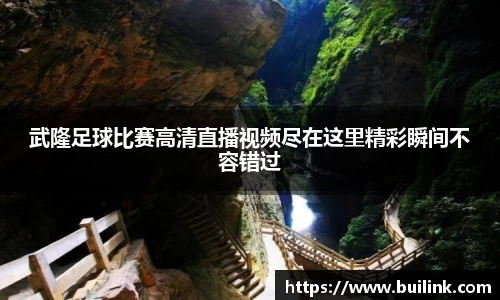 必一运动官网