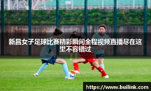 必一运动官网