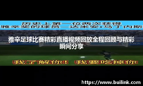 bsports官网 必一运动
